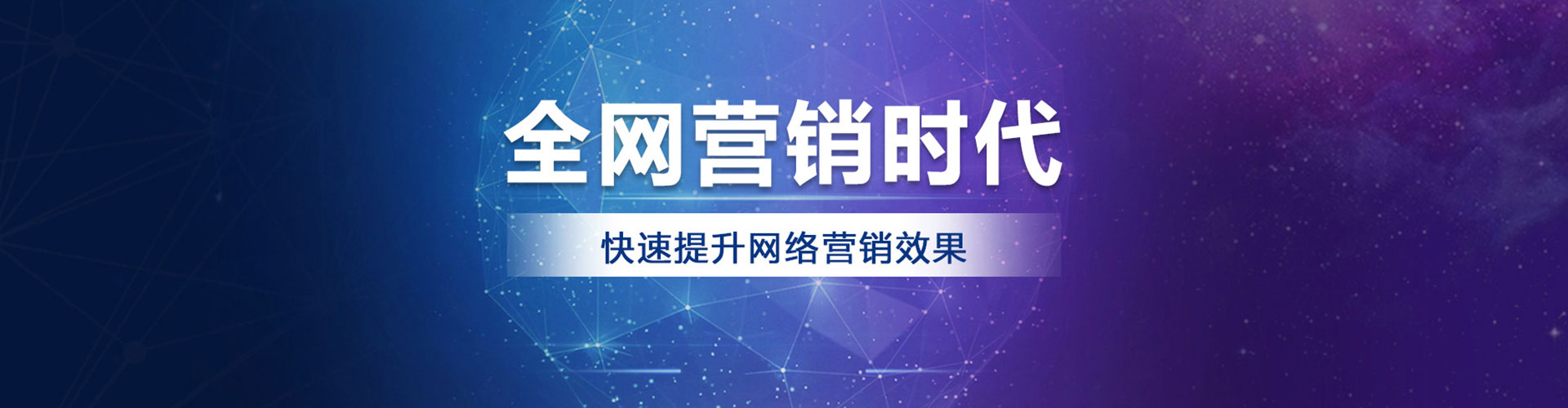 镇平朋友圈信息流