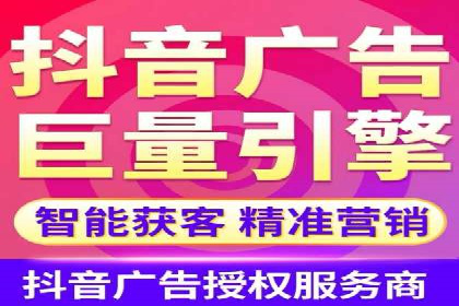 搜索引擎营销（SEM）的运营技巧与实际案例