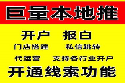 SEM广告投放的关键词选择案例研究